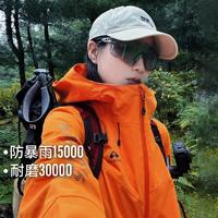 Pioneer Camp 拓路者 冲锋衣单冲防风耐磨运动外套女户外连帽无内胆登山服