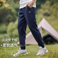 Pioneer Camp 拓路者 休闲裤男时尚印花加绒加厚卫裤束脚裤针织男式运动长裤子