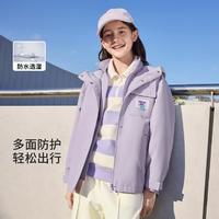 巴拉巴拉 一衣三穿防水透湿连帽两件套女童外套春秋2024新款中大童防风