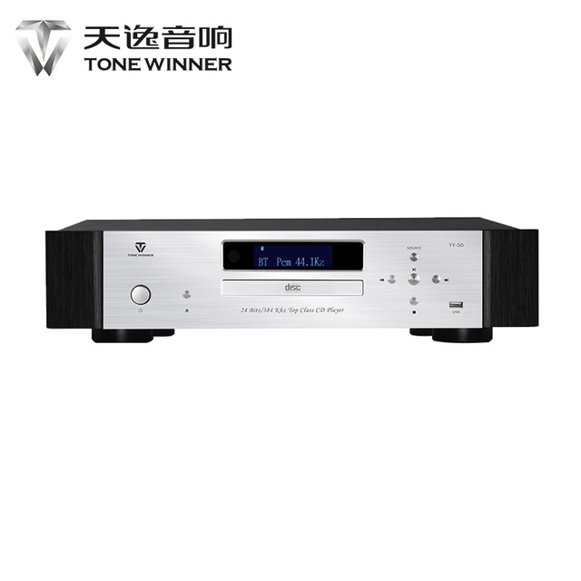 TONEWINNER 天逸 Winner/天逸 TY-50音频解码器蓝牙专业cd发烧hifi无损数字播放器