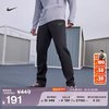 NIKE 耐克 男裤 秋季新款运动裤舒适时尚跑步训练简约休闲长裤直筒裤932254-010 932254-010 L