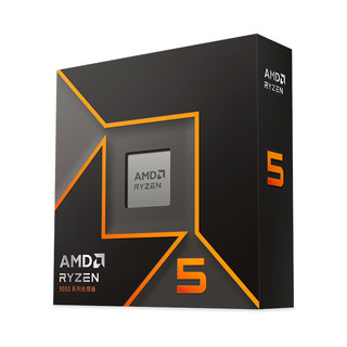 AMD 锐龙5 9600X处理器(R5) 6核12线程加速频率至高5.4GHz盒装CPU