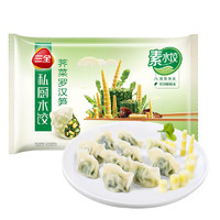 三全 私厨荠菜罗汉笋素水饺600g