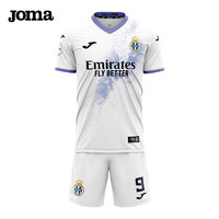 Joma 荷马 欧洲俱乐部主场联赛灵感足球服套装定制球衣足球训练服 皇马 L