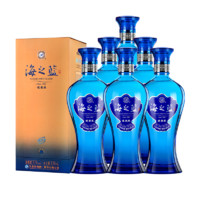 百亿补贴：YANGHE 洋河 蓝色经典海之蓝52度520ml*6瓶特价浓香型白酒自饮送礼宴请