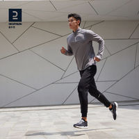 百亿补贴：DECATHLON 迪卡侬 日常漫跑长袖保暖男士T恤 KALENJI RUN WARM 沉稳黑