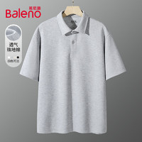 Baleno 班尼路 男士POLO衫 100102235269