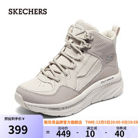 SKECHERS 斯凯奇 女子复古高帮鞋时尚百搭鞋EVA大底休闲鞋167857