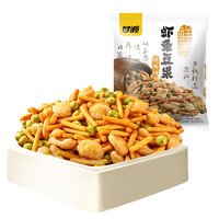 KAM YUEN 甘源 鲜虾味/烤肉味虾条豆果 100g 袋装