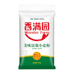 香满园 Wonder Farm 香满园 美味富强粉小麦粉 5kg 中筋面粉