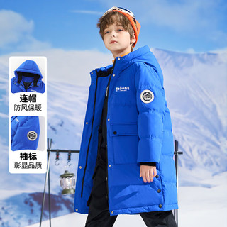 雪中飞kids童装儿童羽绒服男童中大童字母印花女童长款加厚羽绒服 蓝色 130