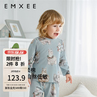 EMXEE 嫚熙 牛油果丝柔棉绒茸抱抱抗菌婴童长袖套装 绒茸抱抱 110cm （3-4岁，体重14-17kg）