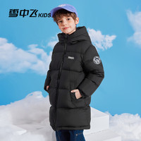 雪中飞 kids童装儿童羽绒服2024冬季女童男童长款加厚软面包羽绒服 黑色 160