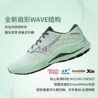 Mizuno 美津浓 24新款男女稳定支撑透气耐磨跑鞋WAVE INSPIRE20