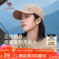 CAMEL 骆驼 133BARC017 宽檐遮阳帽