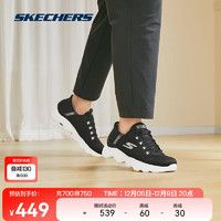 SKECHERS 斯凯奇 男鞋冬季闪穿爸爸健步鞋休闲运动鞋舒适缓震一脚蹬跑步鞋