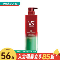 VS 沙宣 无硅油系列 轻润裸感洗发水 500ml