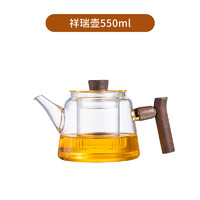 聚千义 祥瑞壶 耐热玻璃茶壶 550ml 烟灰色