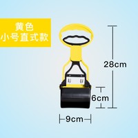 YOUNGER PET 养只宠物 狗狗拾便器铲屎神器捡屎夹便粪便狗屎捡狗便工具便便遛狗宠物用品 小号直式-黄色（无赠品） 大