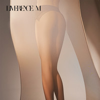 涞觅「融化 」无缝裆牛奶巧克力香氛丝袜女1D薄款丝滑透明连裤袜