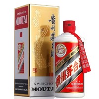 88VIP：MOUTAI 茅台 贵州飞天茅台43度500ml单瓶装带杯酱香型白酒