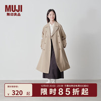 无印良品（無印良品 MUJI）女式 不易沾水 双排扣大衣 风衣外套女秋季中长款 24年秋 米色 S 155/80A
