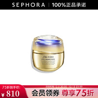 SHISEIDO 资生堂 悦薇智感紧塑焕白霜 丰润版 50ml