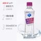 WAHAHA 娃哈哈 无汽 苏打水饮品 350ml*24瓶