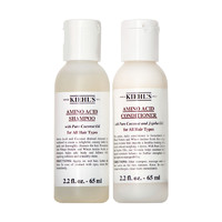 Kiehl's 科颜氏 Kiehl＇s/科颜氏氨基酸洗发水+护发乳液65ml*2