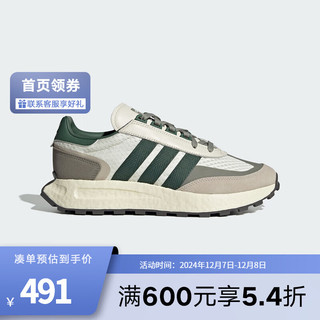 adidas 阿迪达斯 三叶草中性运动休闲鞋 IE3910