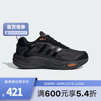 adidas 阿迪达斯 中性运动休闲鞋 IH0480