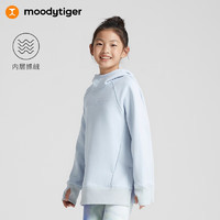 moodytiger 抓绒卫衣女童套头衫儿童大童长袖保暖运动装秋冬款 极地冰灰 165cm