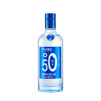 88VIP：九江双蒸 精米50 42%vol 米香型白酒 500ml