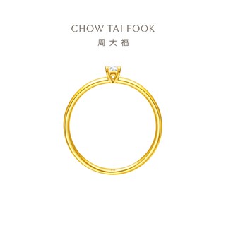 CHOW TAI FOOK 周大福 RINGISM经典小冰块18K金公主方戒指 8号 U188889