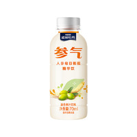 Nestlé 雀巢 怡养精华饮植物甾醇/人参皂苷加班熬夜适用70ml