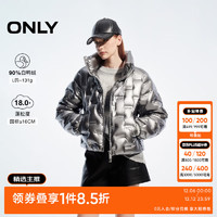 ONLY 2024冬季90白鸭绒轻盈宽松短款立领羽绒服女|124423058 H0Z 金属银 165/84A/M