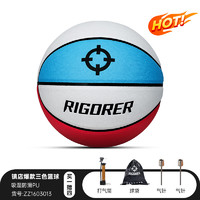 RIGORER 准者 PU篮球 ZZ1603013