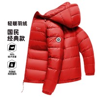 雪中飞 2024秋冬新款羽绒服男款短款连帽保暖外套