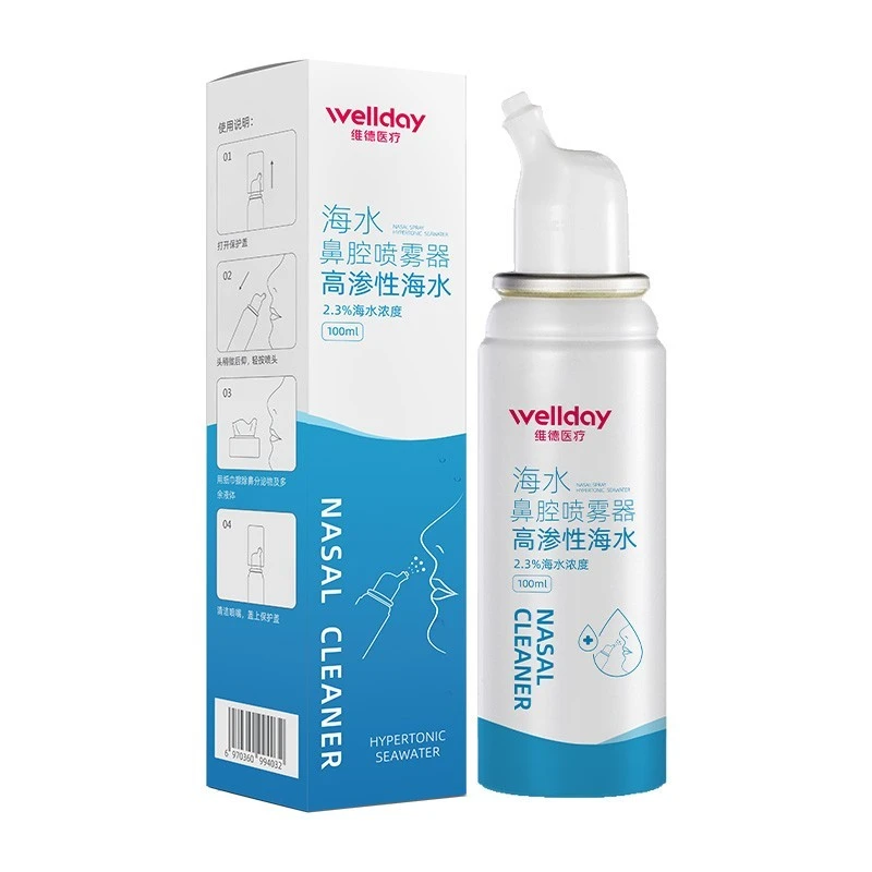 生理盐水洗鼻器 高渗100ml-成人