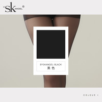 sk「繁梦引」白色丝袜女四面镂空免脱吊带一体镂空性感蕾丝连裤袜 35-38