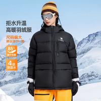 CAMEL 骆驼 2024冬季户外休闲拼接舒适保暖热能羽绒面包服