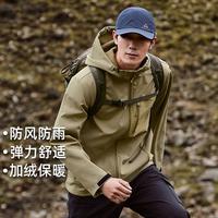 Pioneer Camp 拓路者 户外连帽软壳衣加绒加厚秋冬潮流简约高级百搭运动男式外套