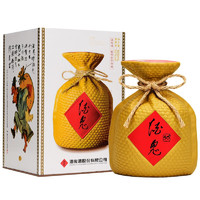 移动端、京东百亿补贴：酒鬼 无上妙品 50%vol 馥郁香型白酒 500ml 单瓶装