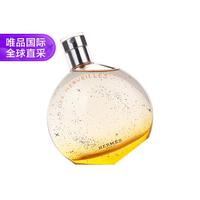 HERMÈS 爱马仕 橘彩星光淡香氛 EDT 50ml/件