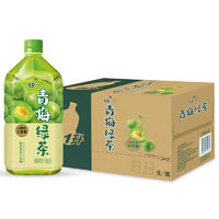 百亿补贴：统一 青梅绿茶箱装清凉解渴青梅味茶饮料 1L*8瓶夏日清爽大瓶饮料