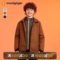 moodytiger 男童外套拒水保暖24年秋季新品儿童棉服童装轻暖翻领可机洗棉衣