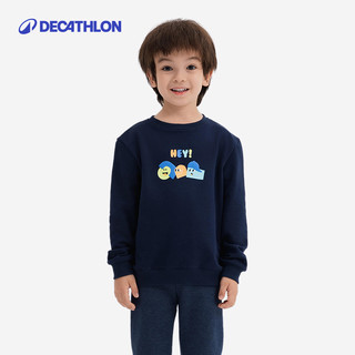 DECATHLON 迪卡侬 KIDC 男女通用运动卫衣 8882308