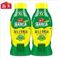 海天 上等蚝油1kg挤挤装家用海鲜蚝汁提鲜增味拌馅炒菜调味品蚝汁