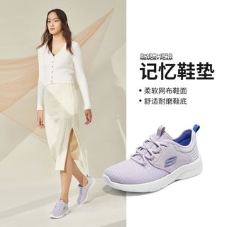 SKECHERS 斯凯奇 春季女鞋女士休闲日常百搭耐穿运动鞋轻质健步鞋