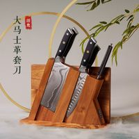 tuoknife 拓 牌颂鹰系列7件套套刀45层AUS-10钢材刀具黑色G10手柄相思木刀座